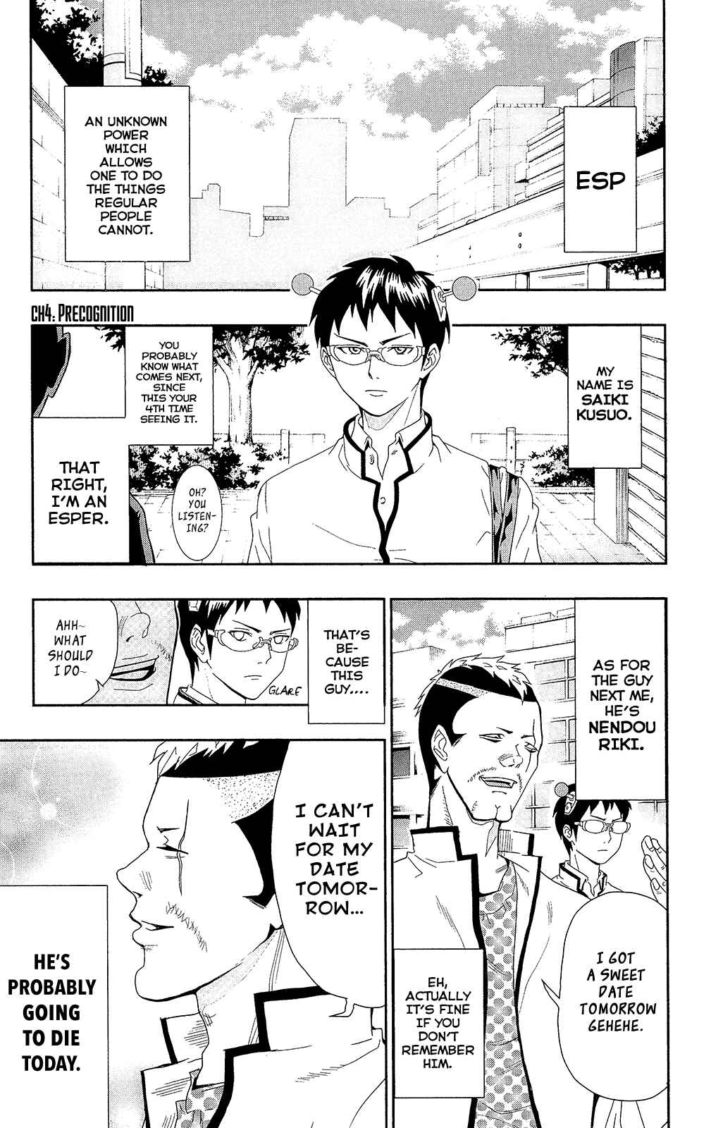 Page 2 Chapter 0.4 The Disastrous Life of Saiki K.