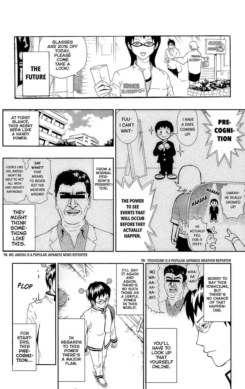 Page 5 Chapter 0.4 The Disastrous Life of Saiki K.