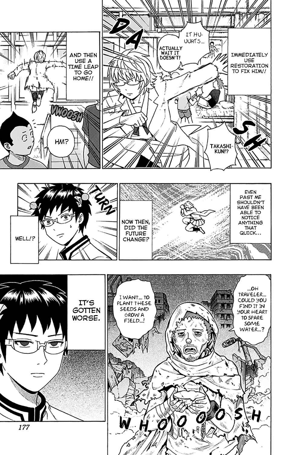 Page 10 Chapter 249 The Disastrous Life of Saiki K.