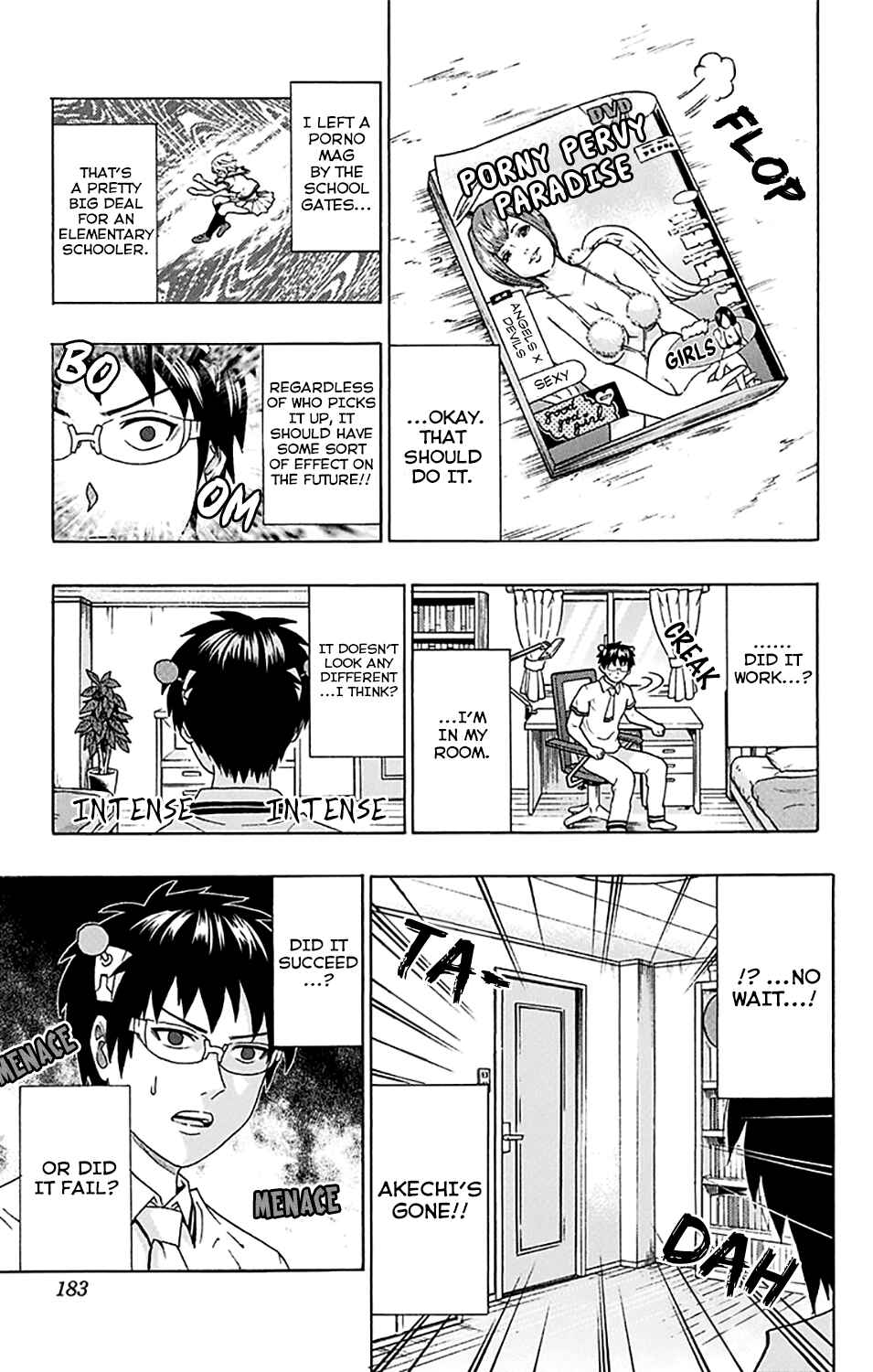 Page 16 Chapter 249 The Disastrous Life of Saiki K.