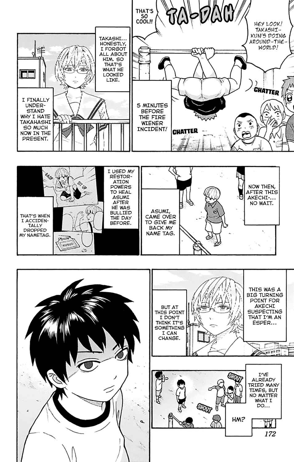 Page 5 Chapter 249 The Disastrous Life of Saiki K.