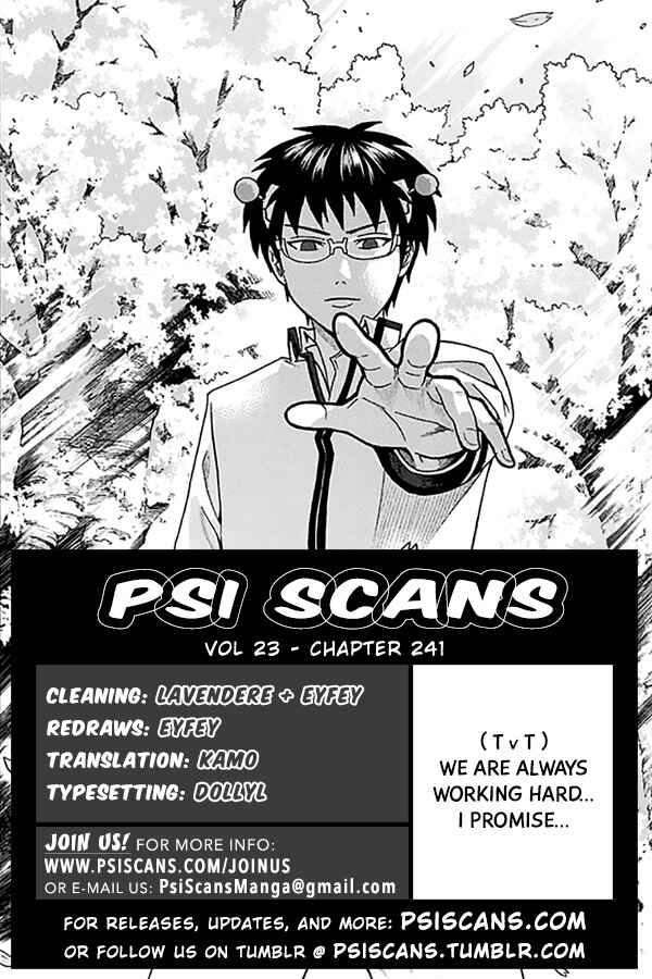 Page 1 Chapter 241 The Disastrous Life of Saiki K.