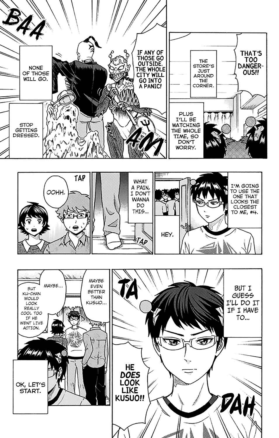 Page 10 Chapter 241 The Disastrous Life of Saiki K.