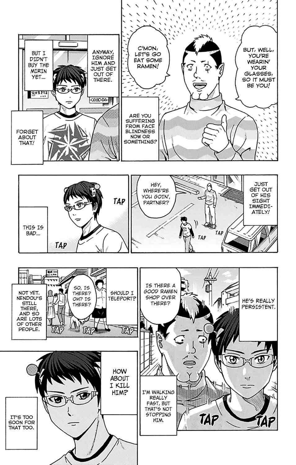Page 14 Chapter 241 The Disastrous Life of Saiki K.