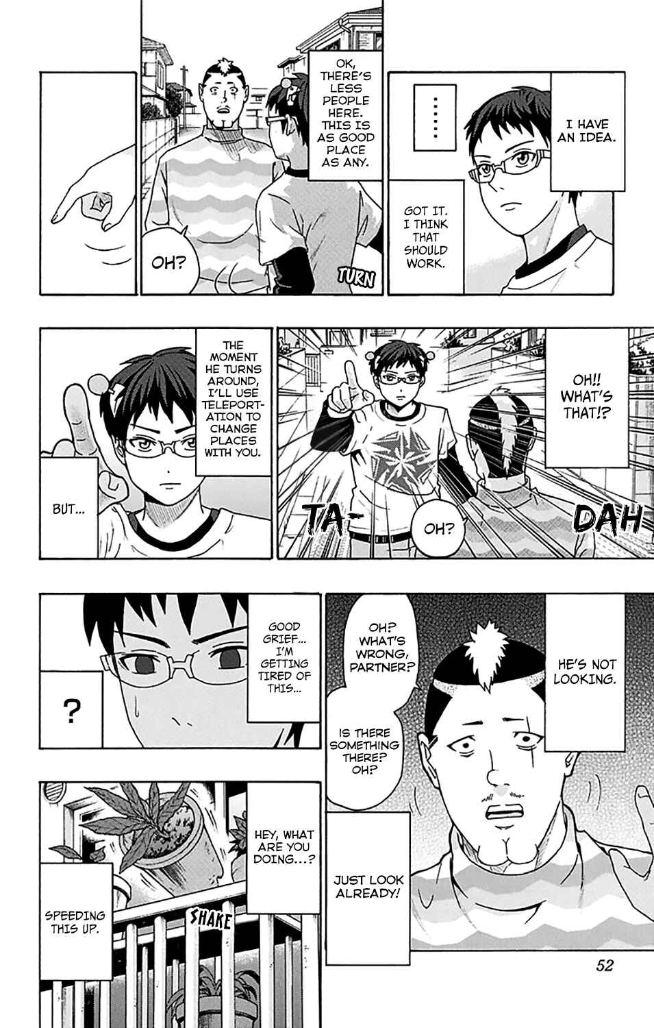 Page 15 Chapter 241 The Disastrous Life of Saiki K.
