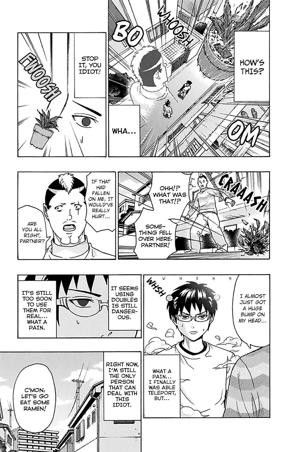 Page 16 Chapter 241 The Disastrous Life of Saiki K.
