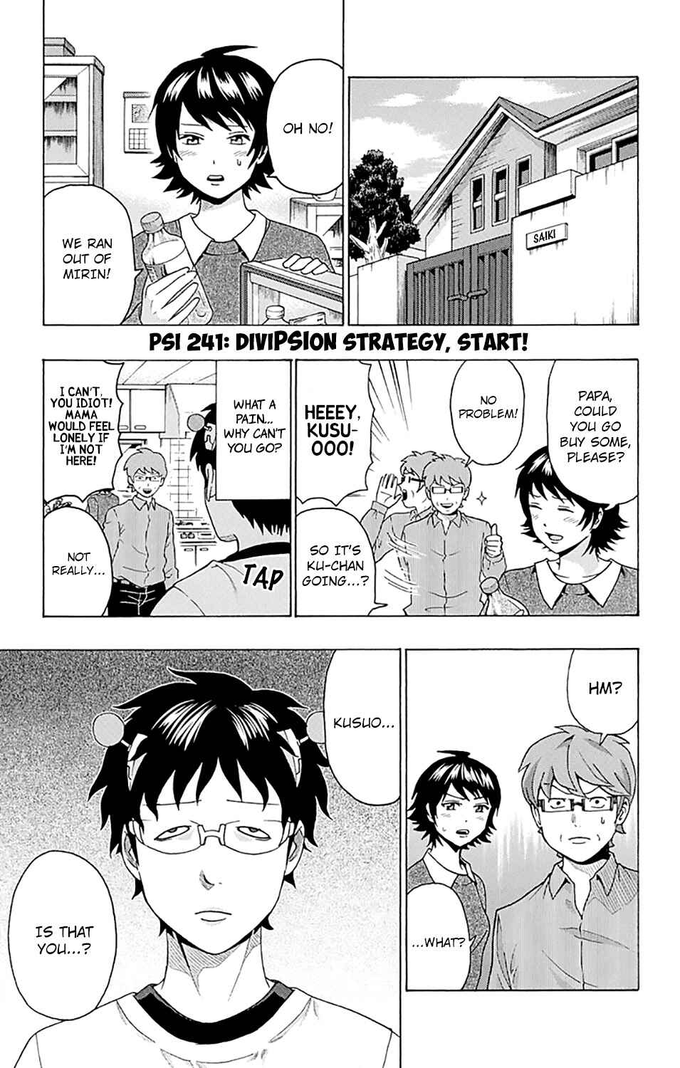 Page 2 Chapter 241 The Disastrous Life of Saiki K.
