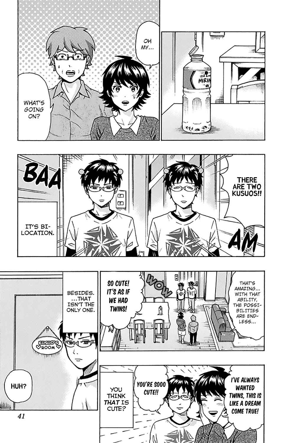 Page 4 Chapter 241 The Disastrous Life of Saiki K.