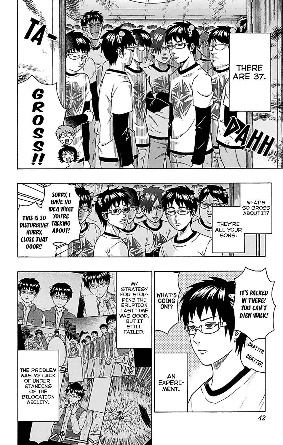 Page 5 Chapter 241 The Disastrous Life of Saiki K.