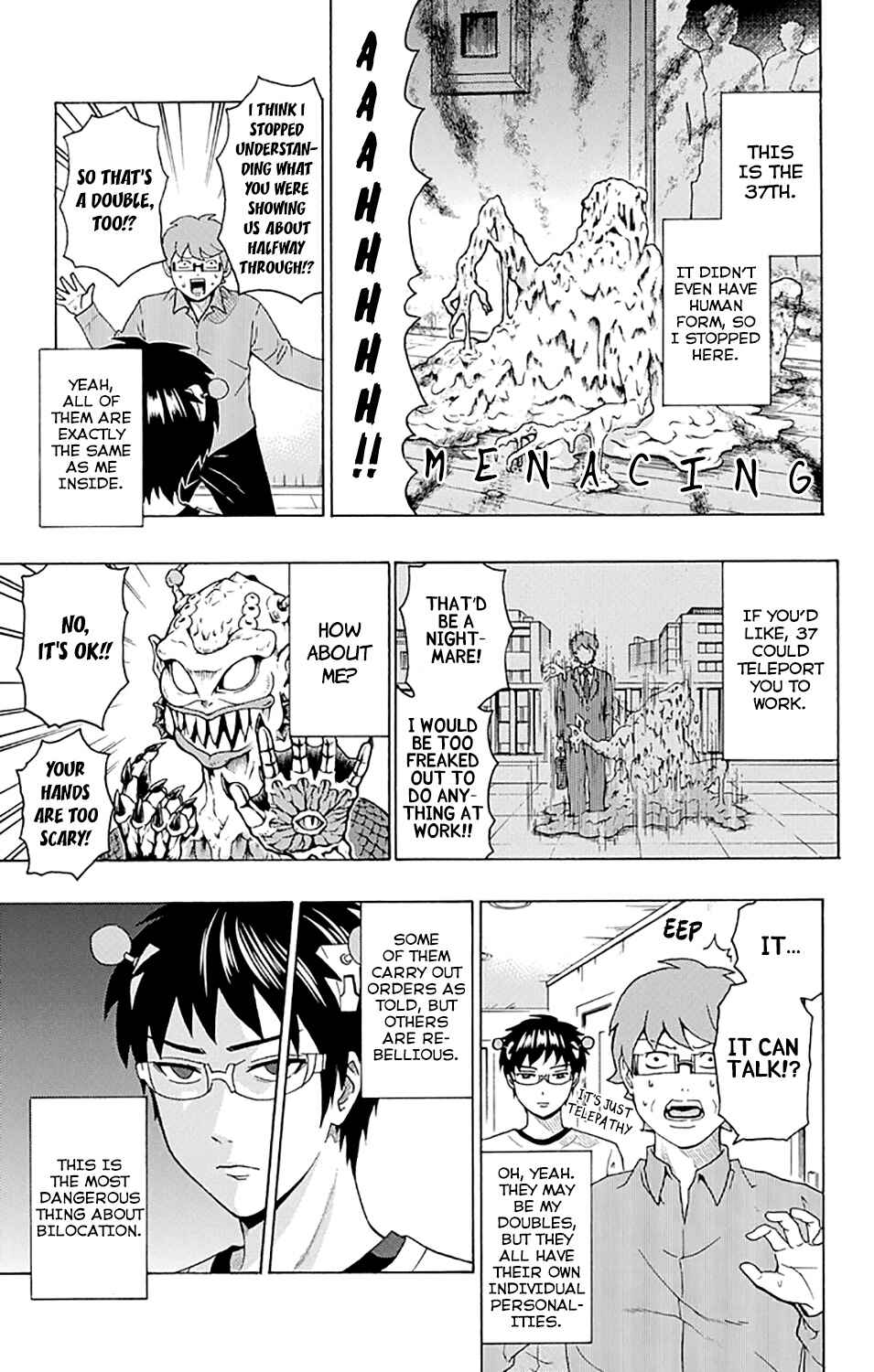 Page 8 Chapter 241 The Disastrous Life of Saiki K.