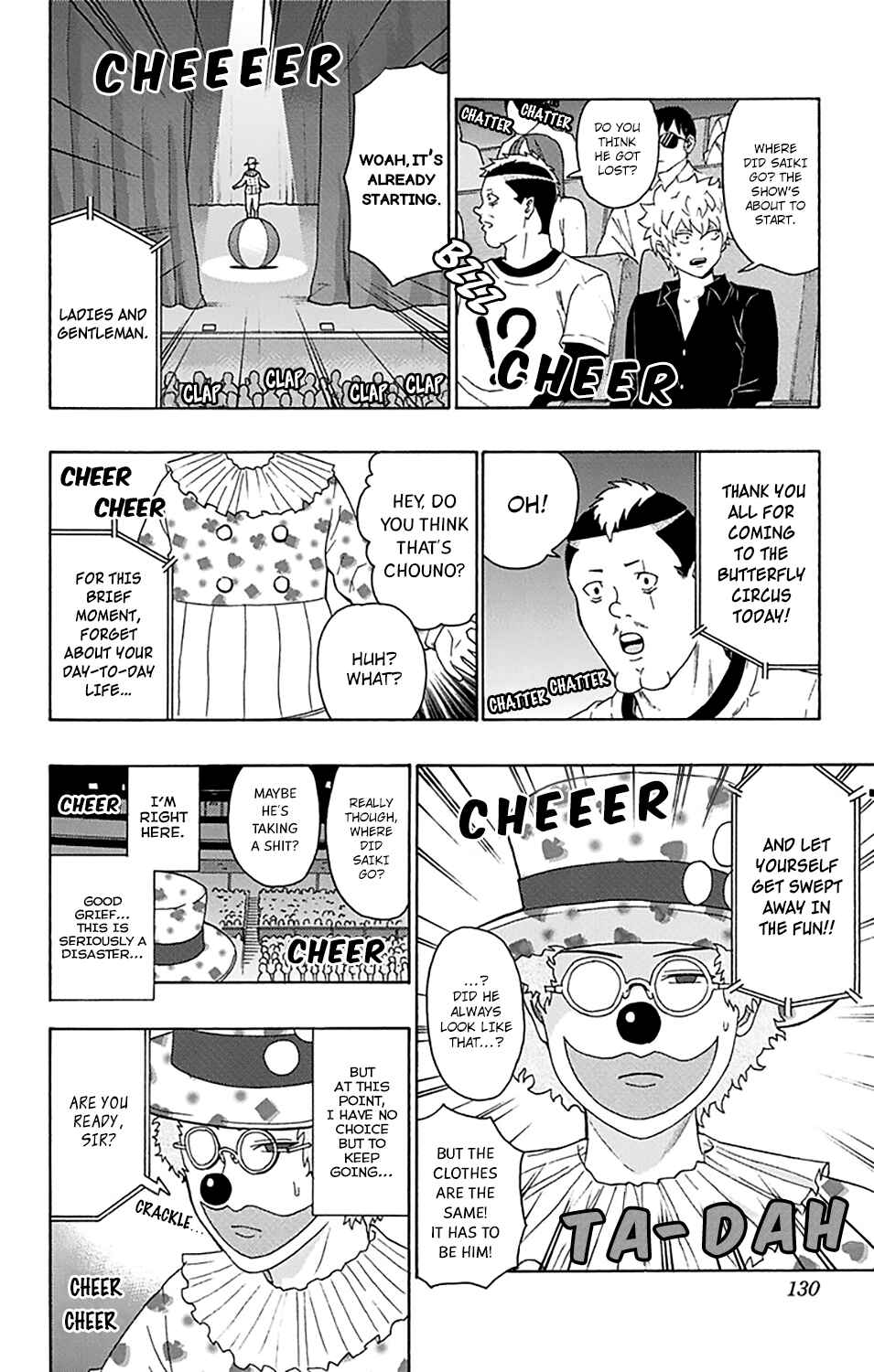 Page 13 Chapter 147 The Disastrous Life of Saiki K.