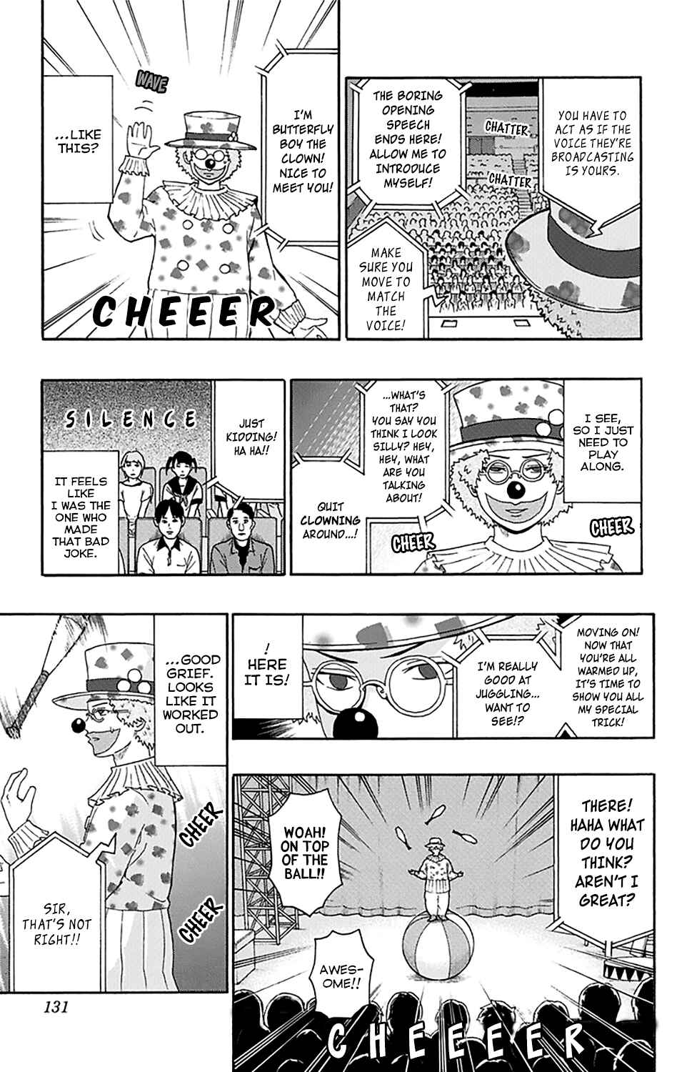 Page 14 Chapter 147 The Disastrous Life of Saiki K.
