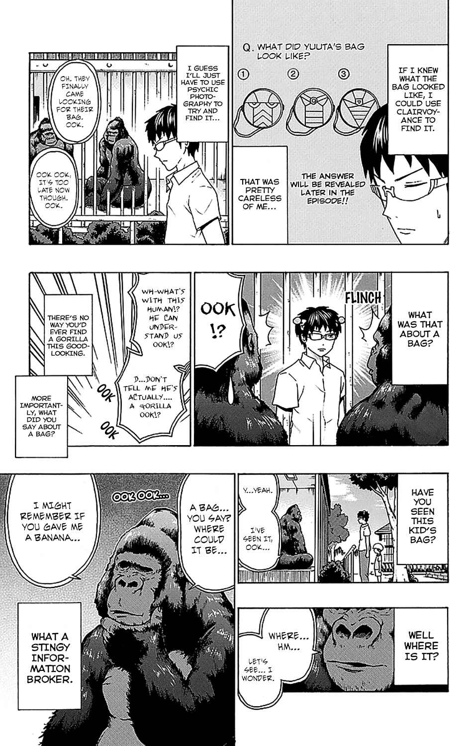 Page 12 Chapter 209 The Disastrous Life of Saiki K.