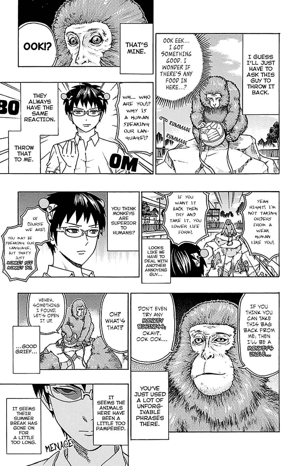 Page 14 Chapter 209 The Disastrous Life of Saiki K.