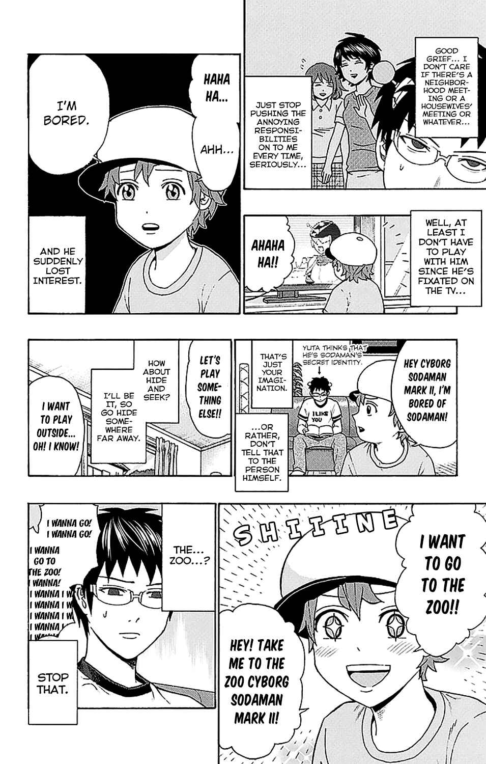 Page 3 Chapter 209 The Disastrous Life of Saiki K.