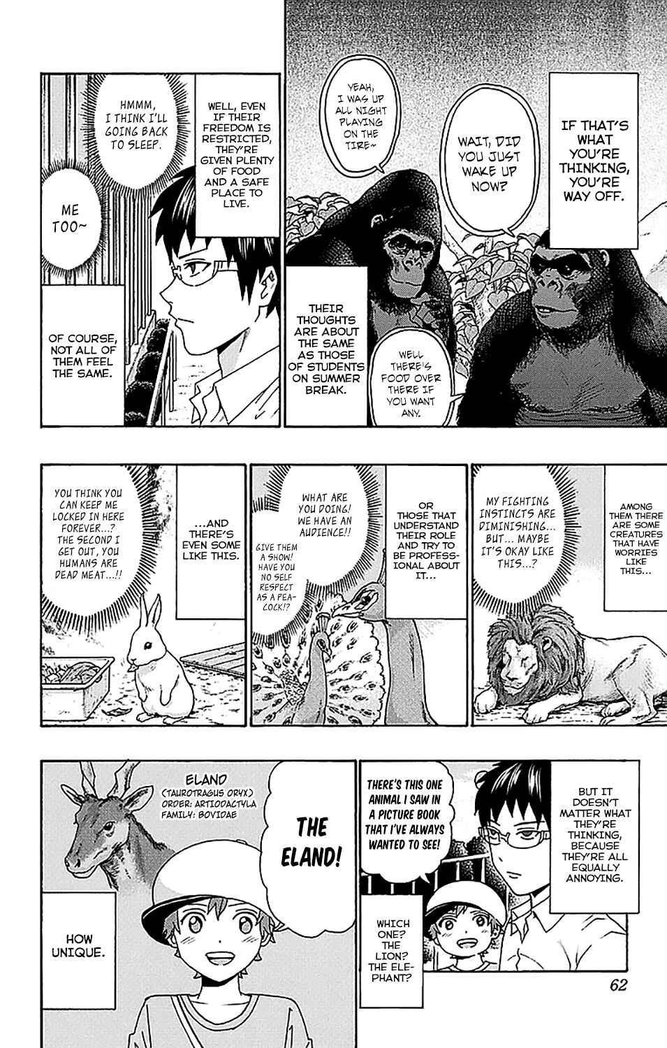 Page 7 Chapter 209 The Disastrous Life of Saiki K.