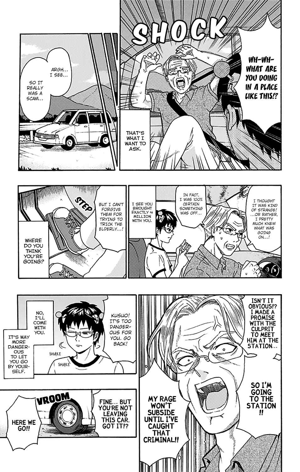 Page 10 Chapter 159 The Disastrous Life of Saiki K.