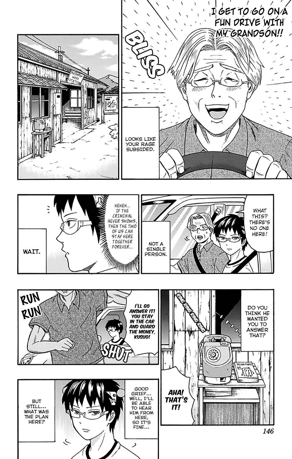 Page 11 Chapter 159 The Disastrous Life of Saiki K.