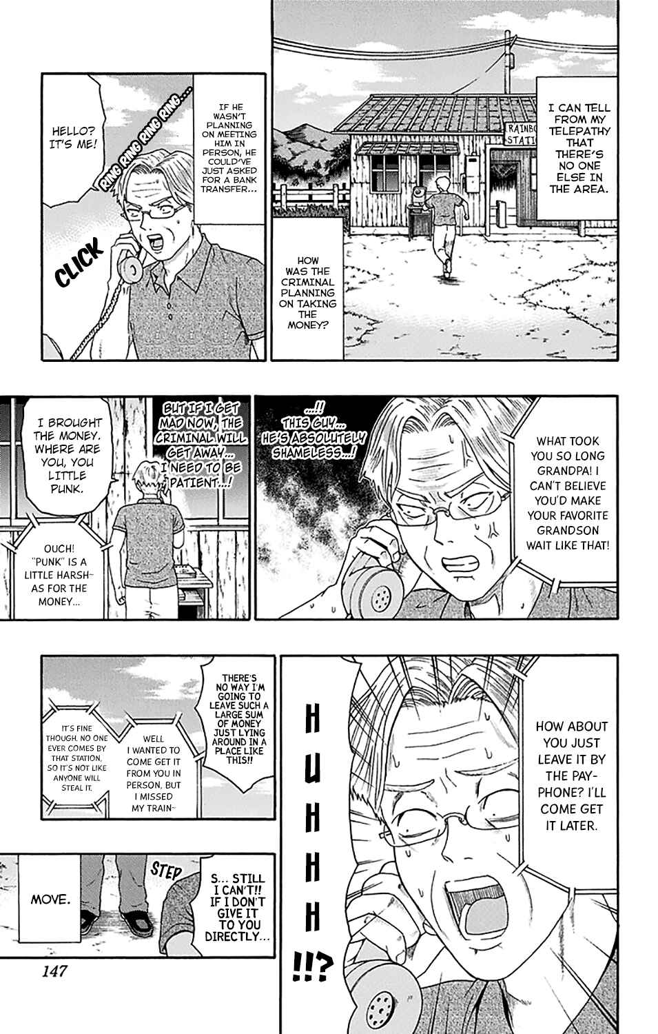 Page 12 Chapter 159 The Disastrous Life of Saiki K.