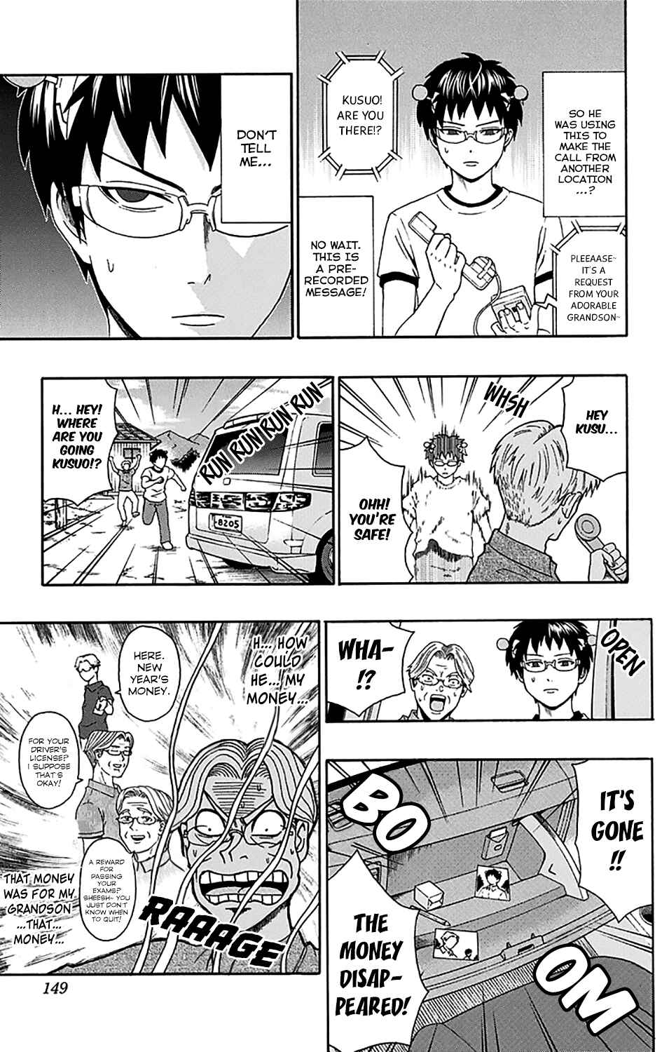 Page 14 Chapter 159 The Disastrous Life of Saiki K.