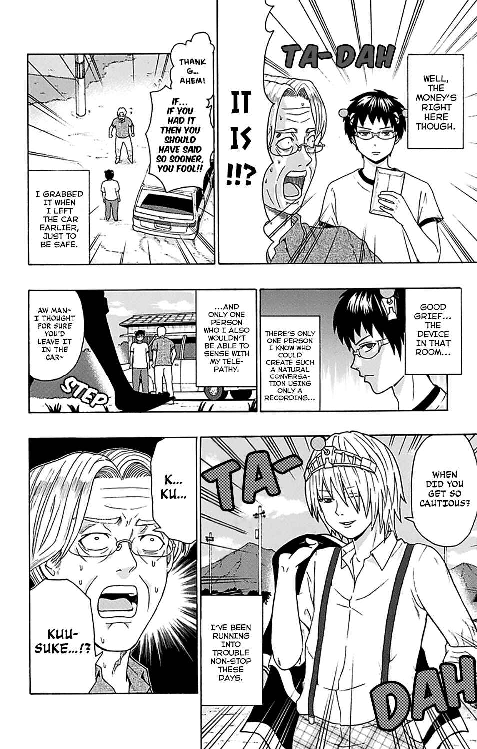 Page 15 Chapter 159 The Disastrous Life of Saiki K.