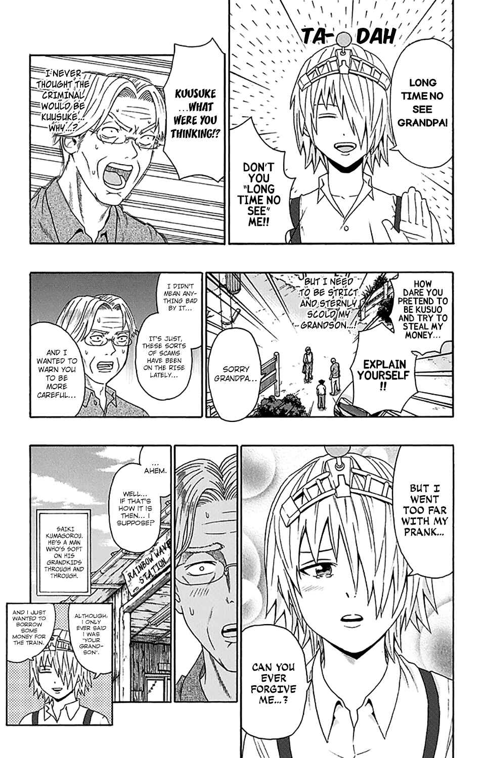 Page 16 Chapter 159 The Disastrous Life of Saiki K.