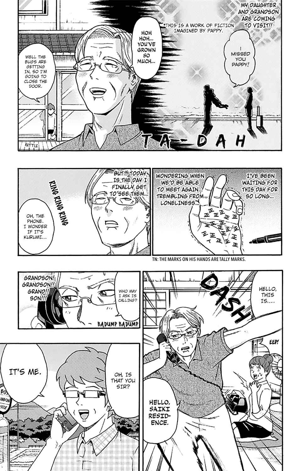 Page 4 Chapter 159 The Disastrous Life of Saiki K.