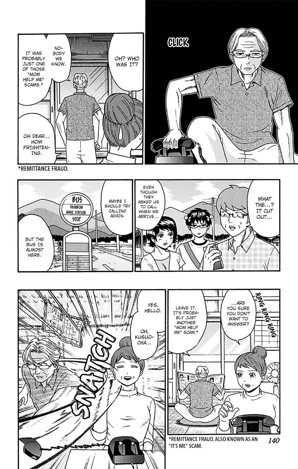 Page 5 Chapter 159 The Disastrous Life of Saiki K.