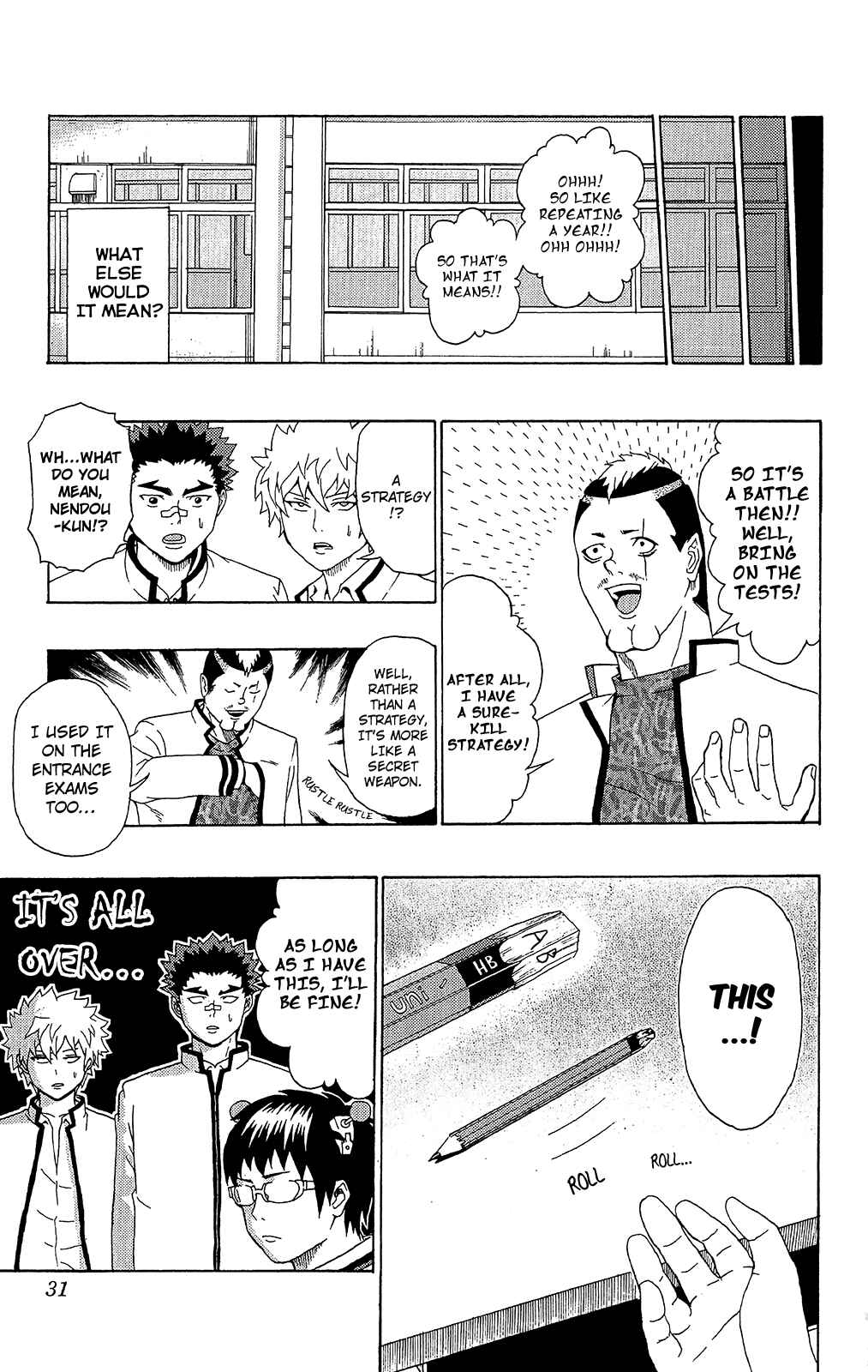 Page 10 Chapter 42 The Disastrous Life of Saiki K.