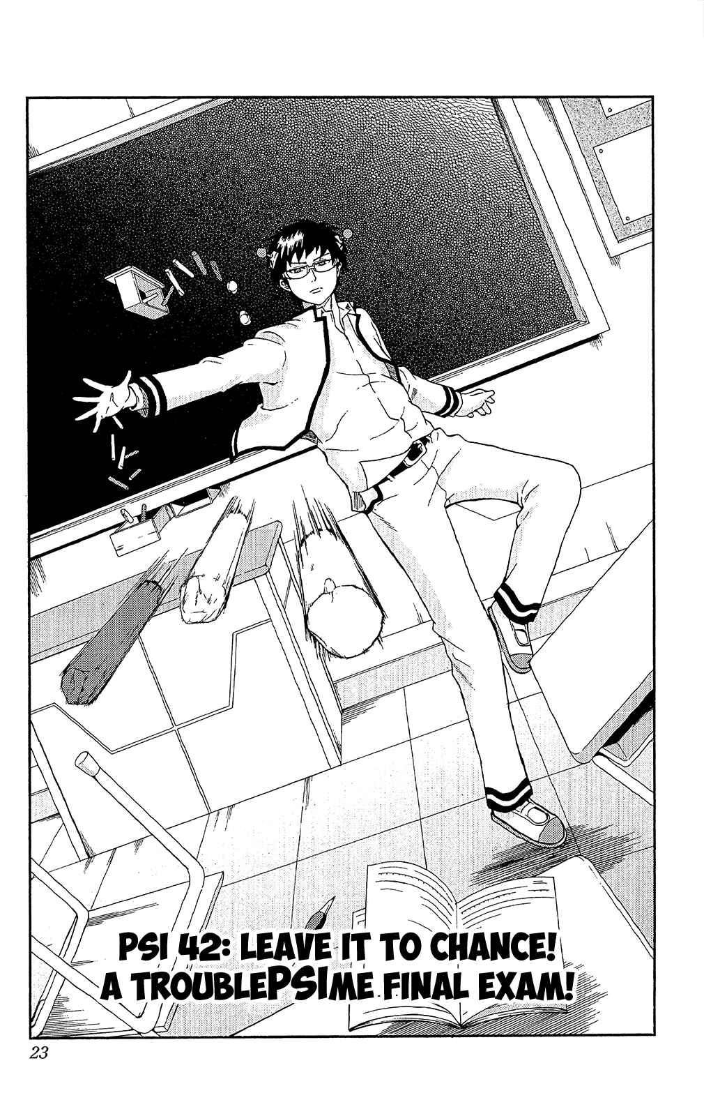 Page 2 Chapter 42 The Disastrous Life of Saiki K.