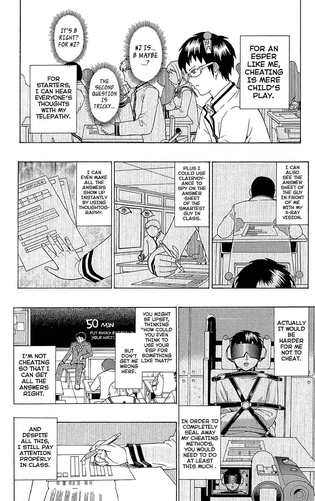 Page 5 Chapter 42 The Disastrous Life of Saiki K.