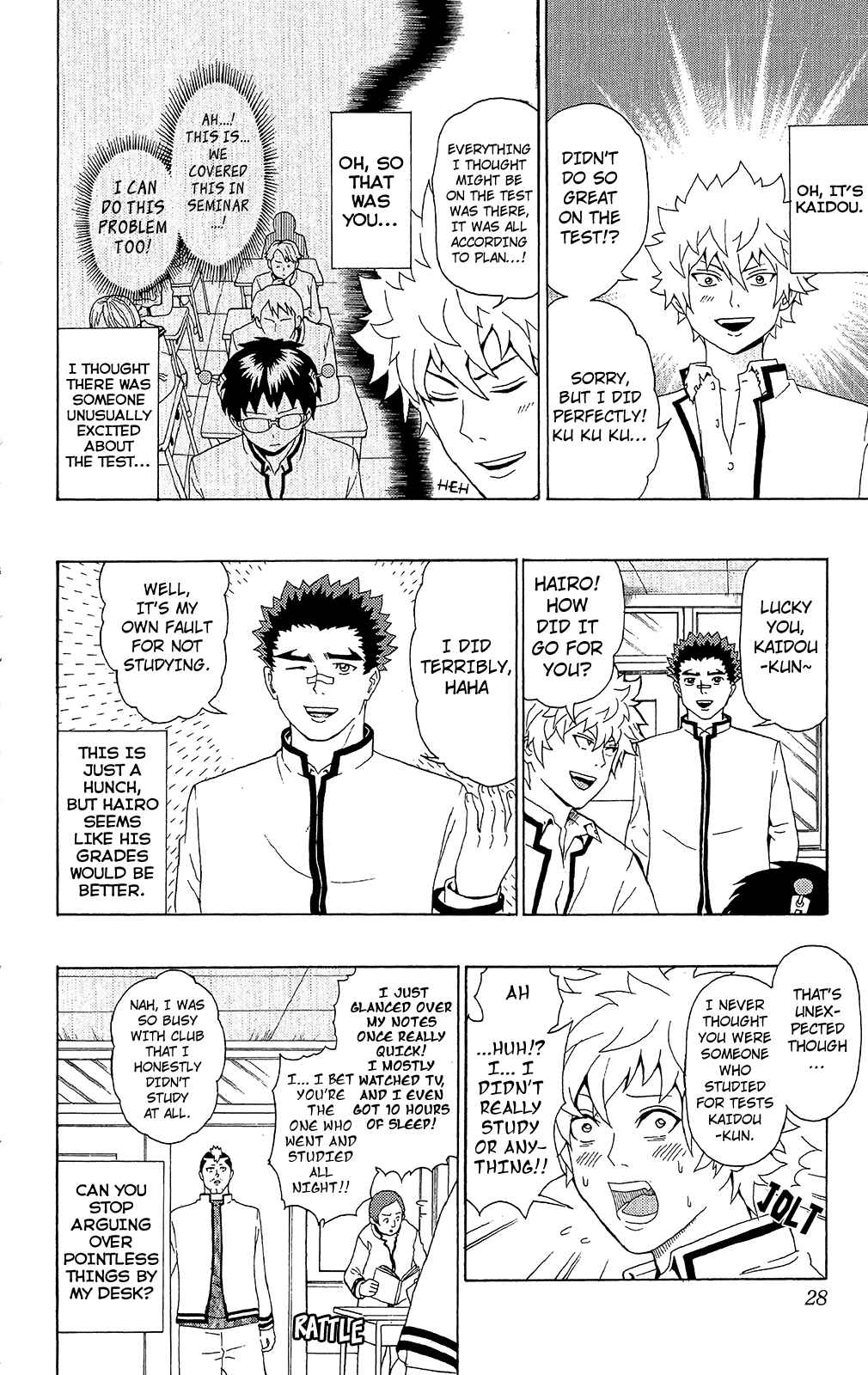 Page 7 Chapter 42 The Disastrous Life of Saiki K.