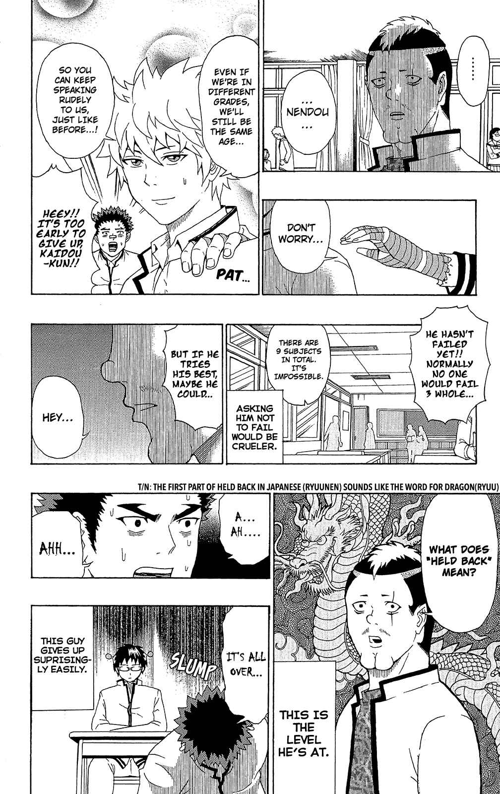 Page 9 Chapter 42 The Disastrous Life of Saiki K.