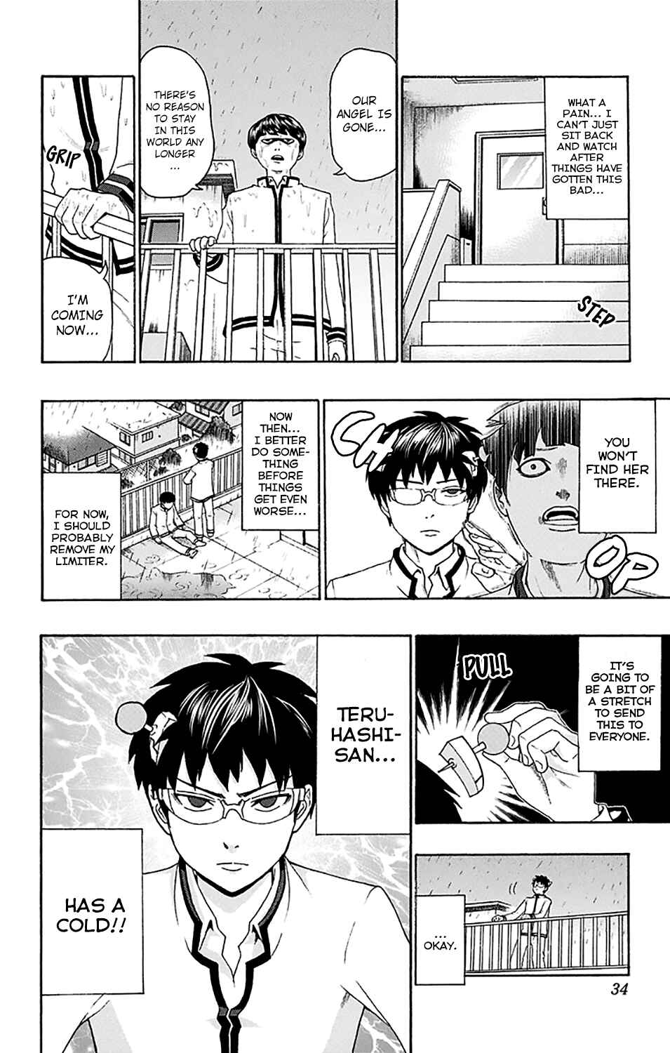 Page 13 Chapter 174 The Disastrous Life of Saiki K.