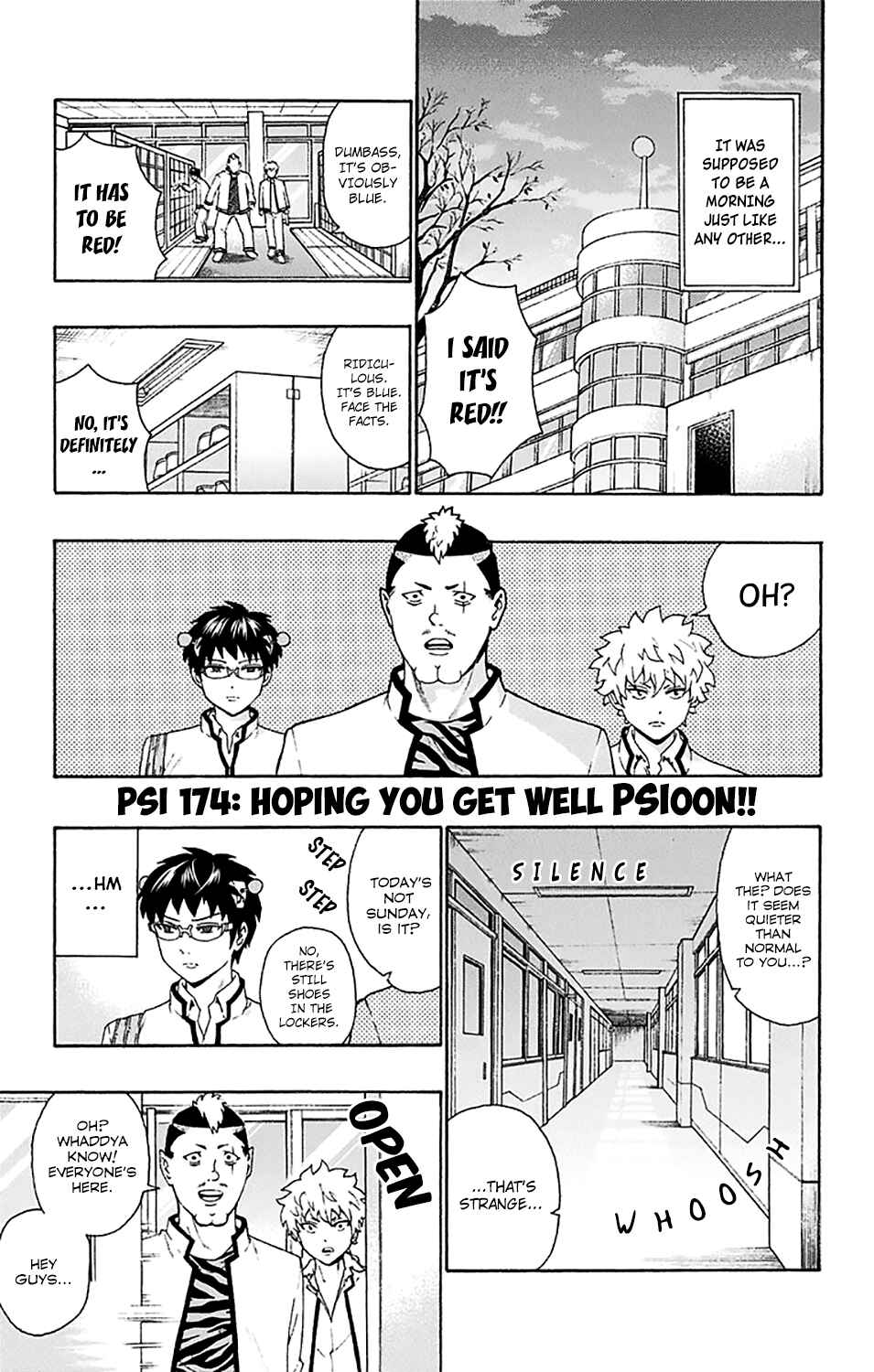 Page 2 Chapter 174 The Disastrous Life of Saiki K.