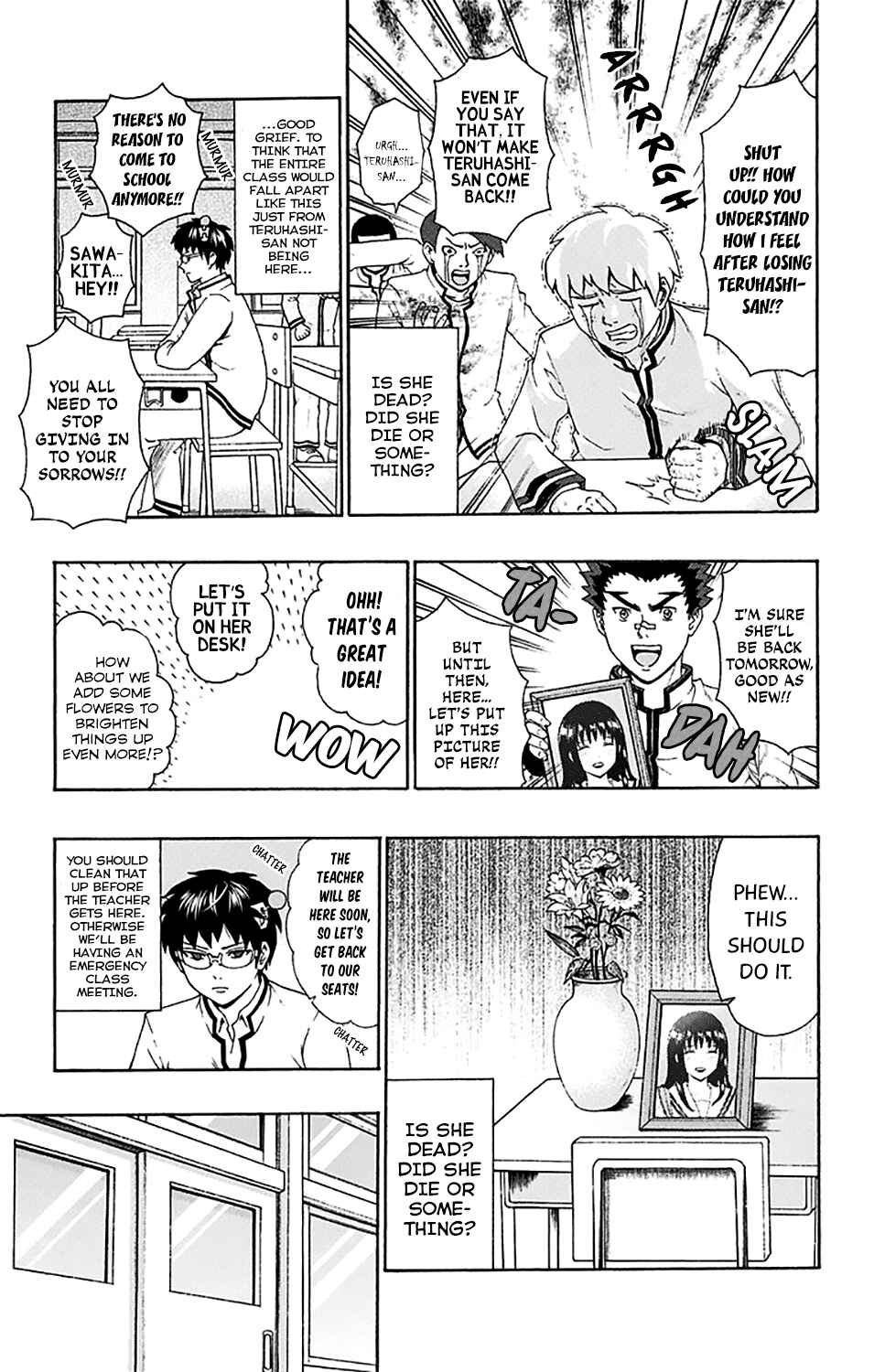 Page 6 Chapter 174 The Disastrous Life of Saiki K.