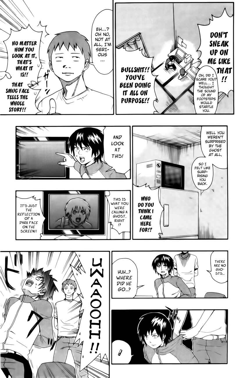 Page 11 Chapter 18.5 The Disastrous Life of Saiki K.