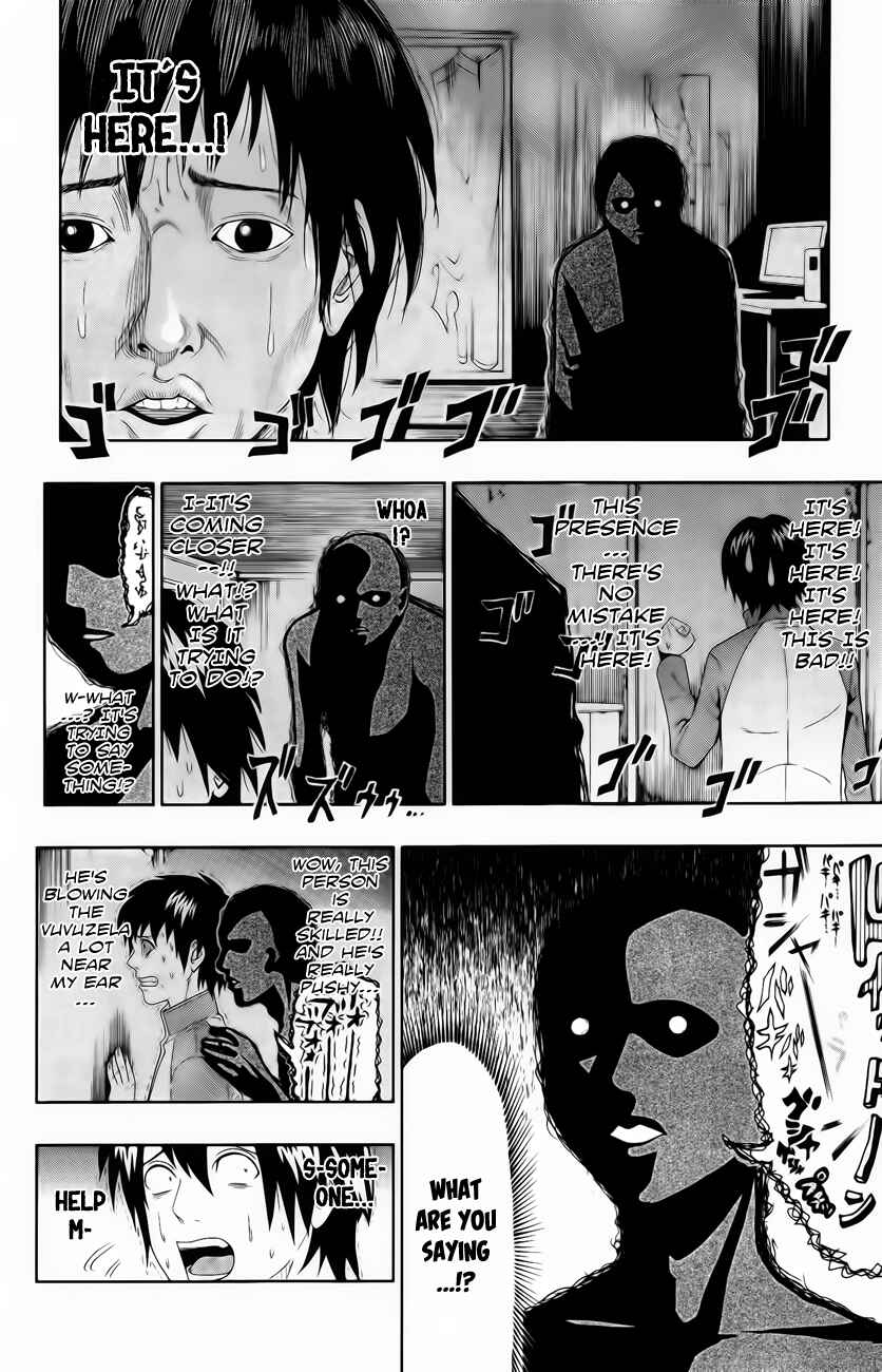 Page 16 Chapter 18.5 The Disastrous Life of Saiki K.