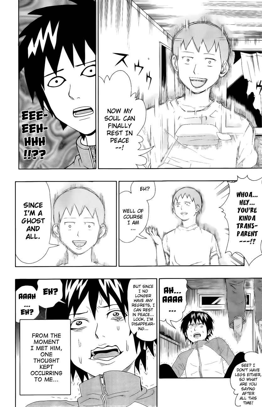 Page 18 Chapter 18.5 The Disastrous Life of Saiki K.