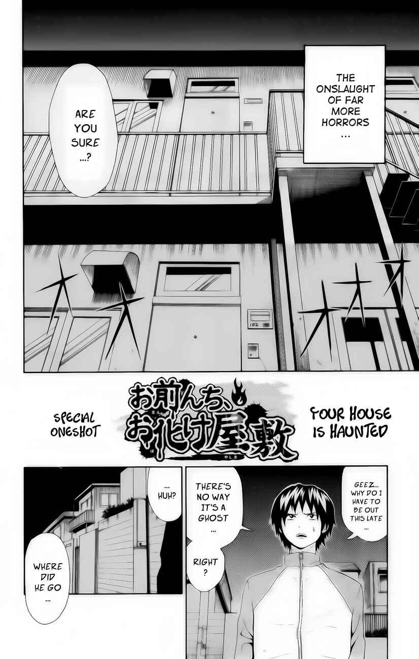 Page 2 Chapter 18.5 The Disastrous Life of Saiki K.
