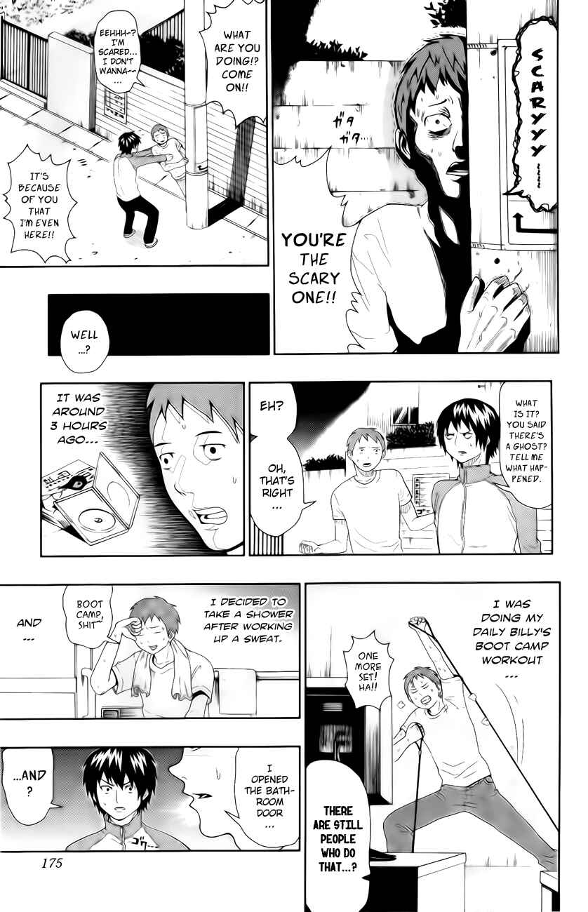 Page 3 Chapter 18.5 The Disastrous Life of Saiki K.