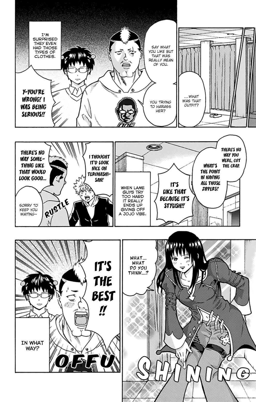 Page 13 Chapter 127 The Disastrous Life of Saiki K.