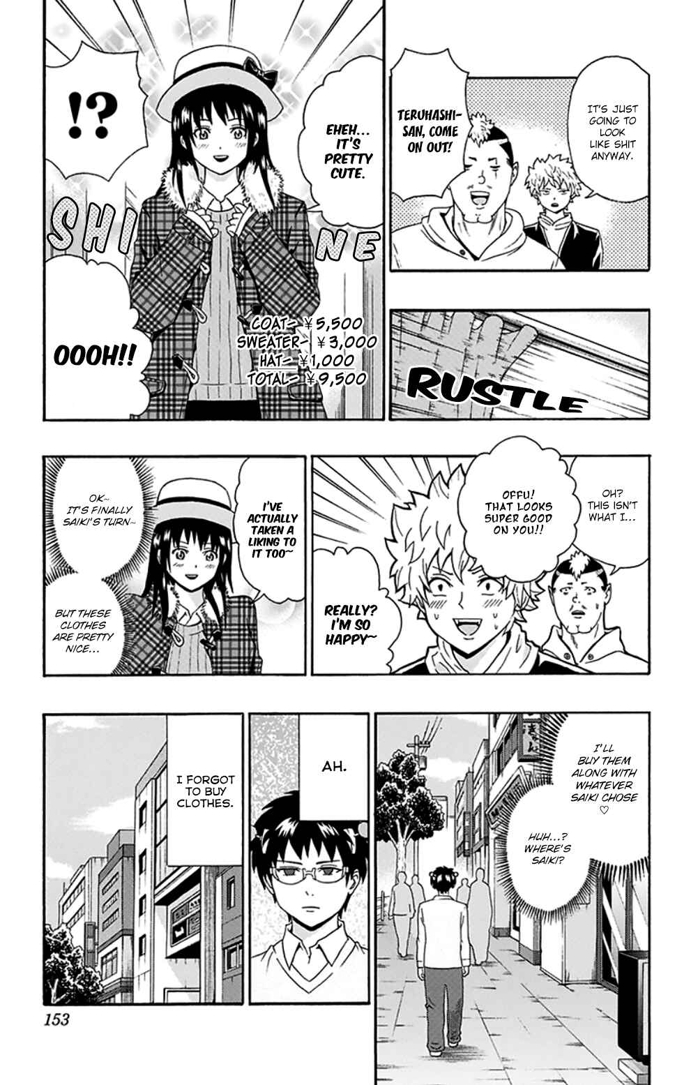 Page 16 Chapter 127 The Disastrous Life of Saiki K.