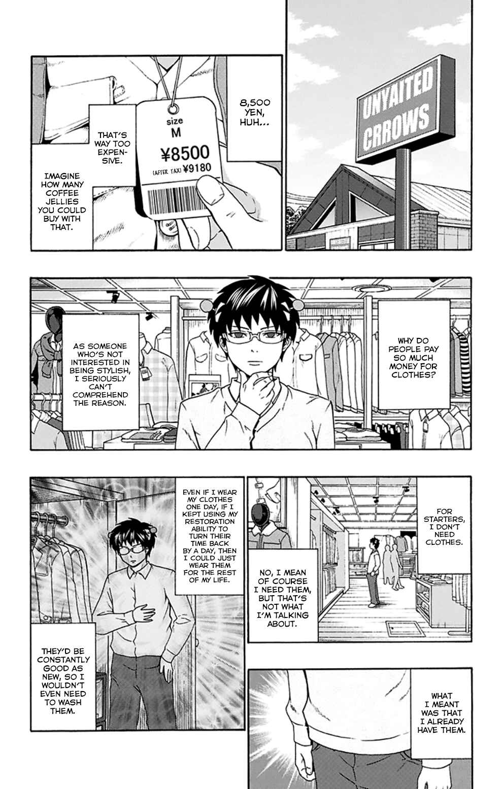 Page 3 Chapter 127 The Disastrous Life of Saiki K.