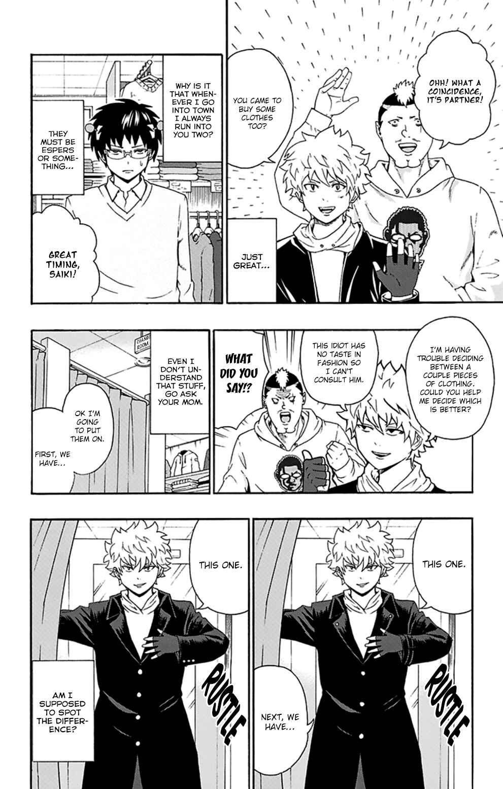 Page 5 Chapter 127 The Disastrous Life of Saiki K.