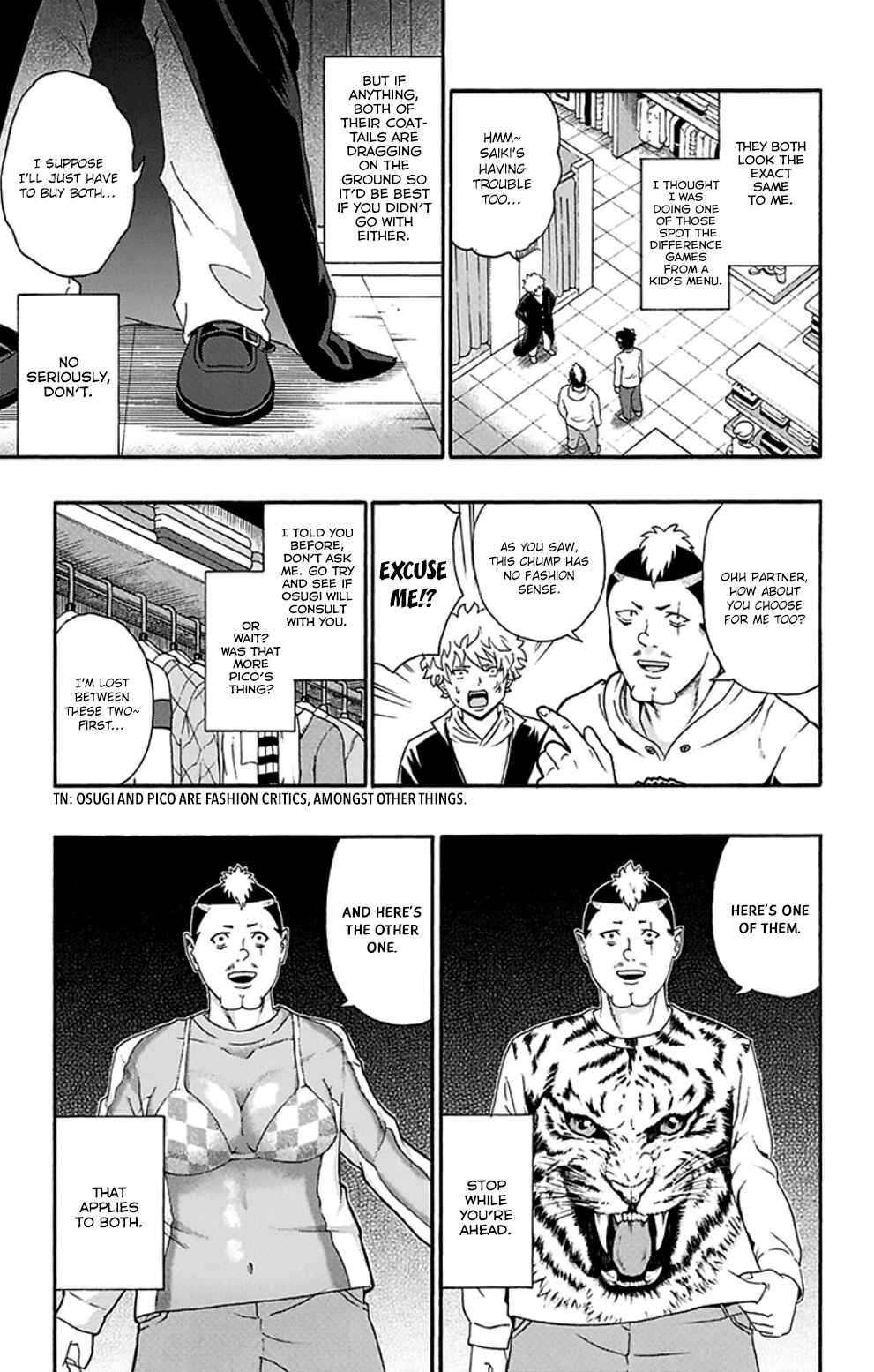 Page 6 Chapter 127 The Disastrous Life of Saiki K.