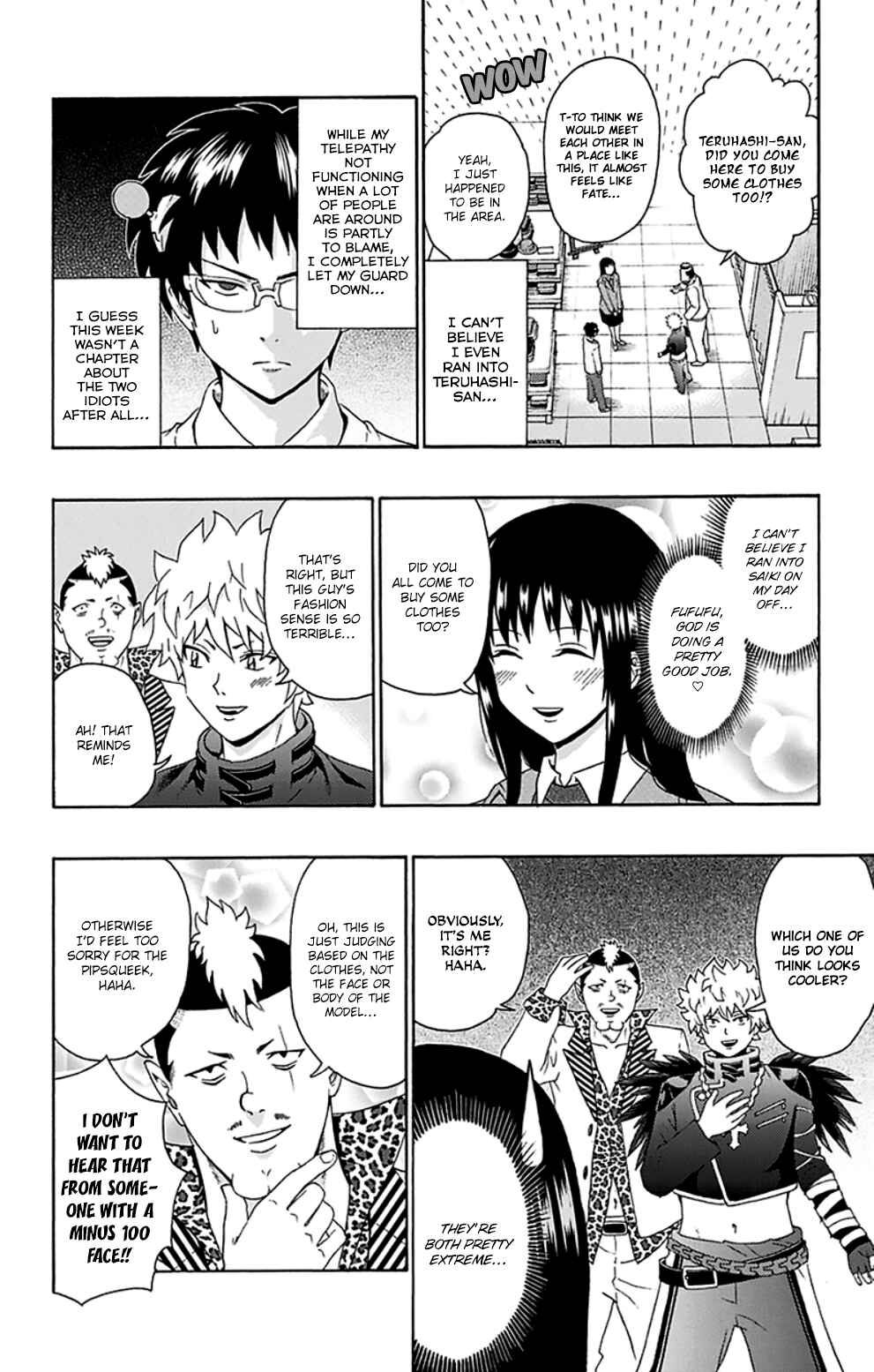 Page 9 Chapter 127 The Disastrous Life of Saiki K.