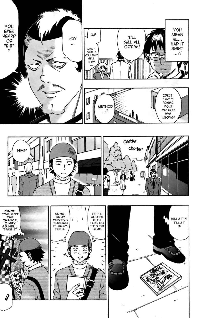 Page 13 Chapter 8 The Disastrous Life of Saiki K.