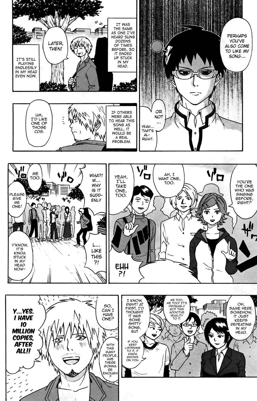 Page 18 Chapter 8 The Disastrous Life of Saiki K.