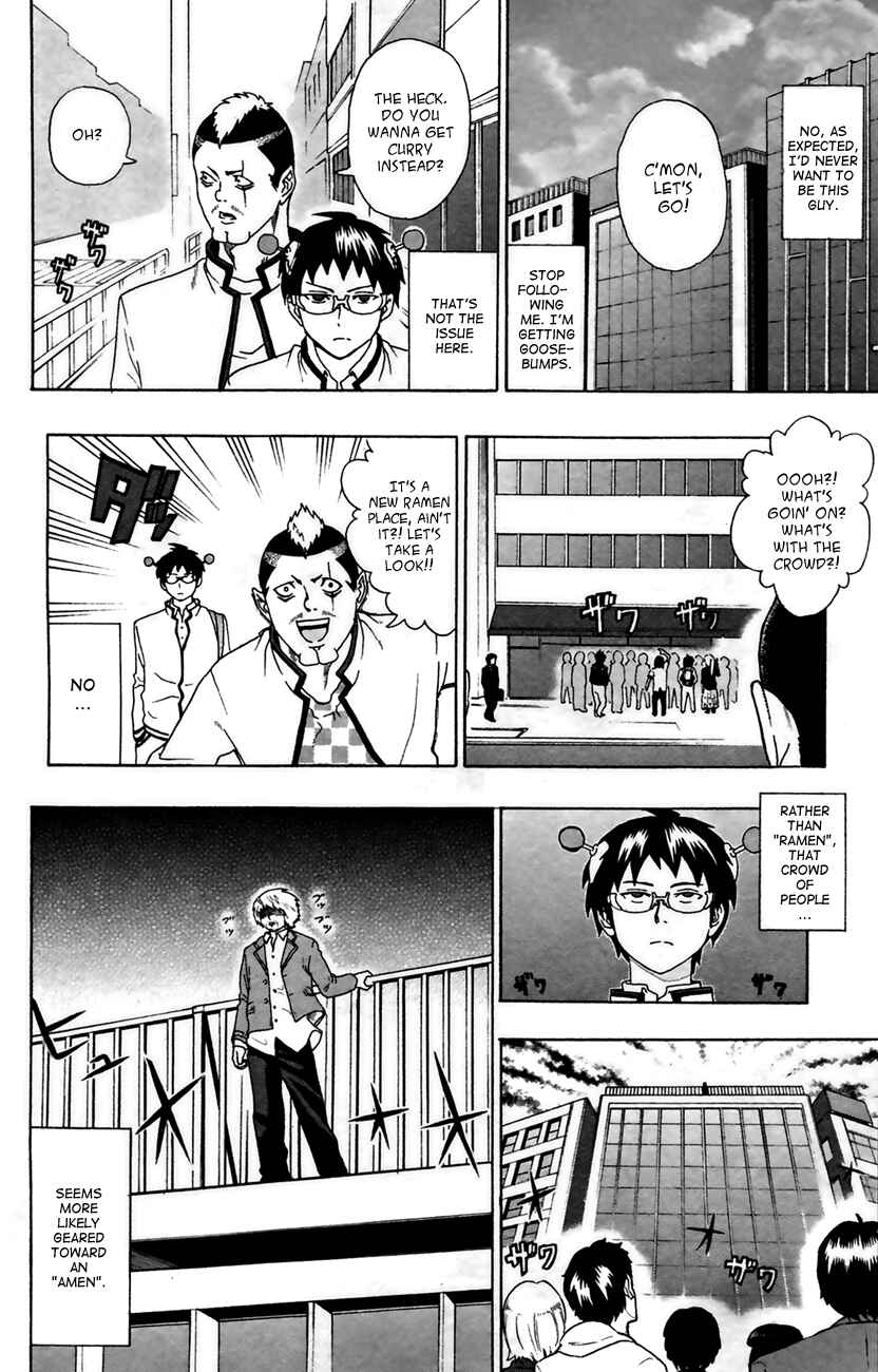 Page 6 Chapter 8 The Disastrous Life of Saiki K.